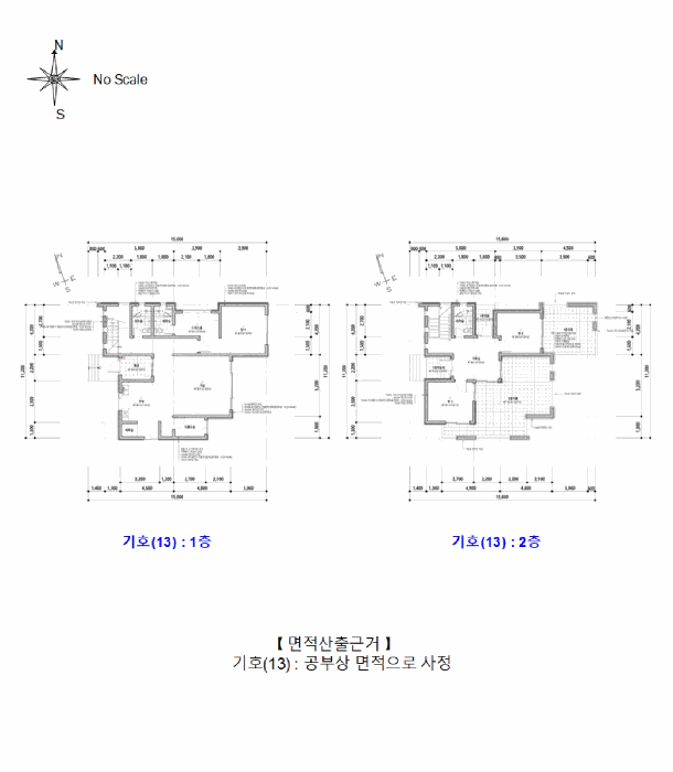 물건 사진 48