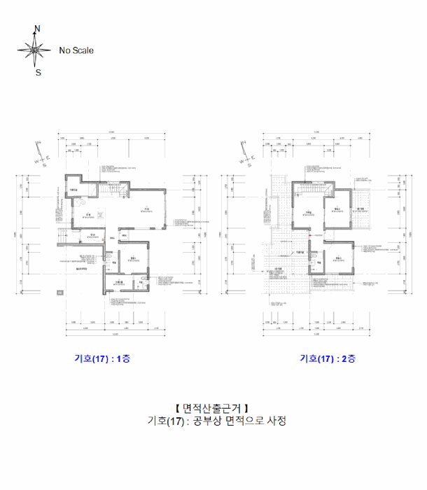 물건 사진 50