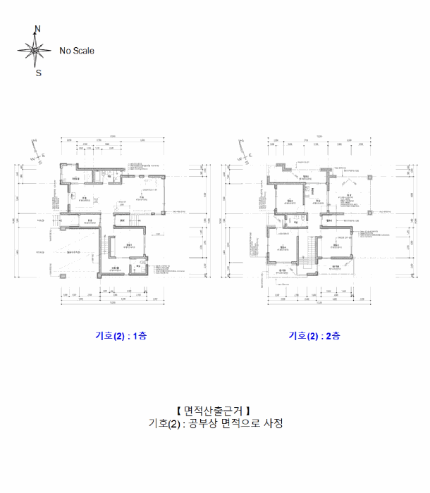 물건 사진 52