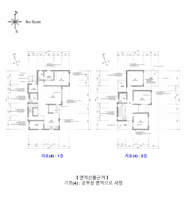 물건 사진 55