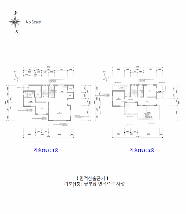 물건 사진 38
