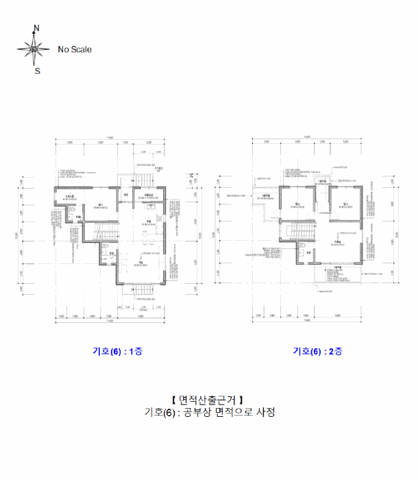 물건 사진 41