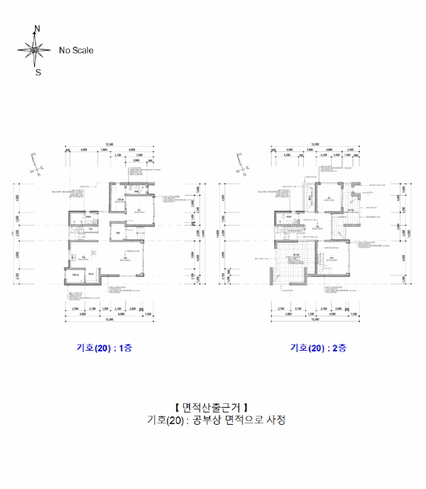 물건 사진 45