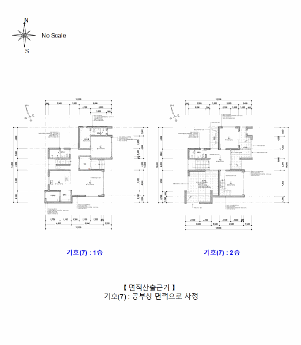 물건 사진 47