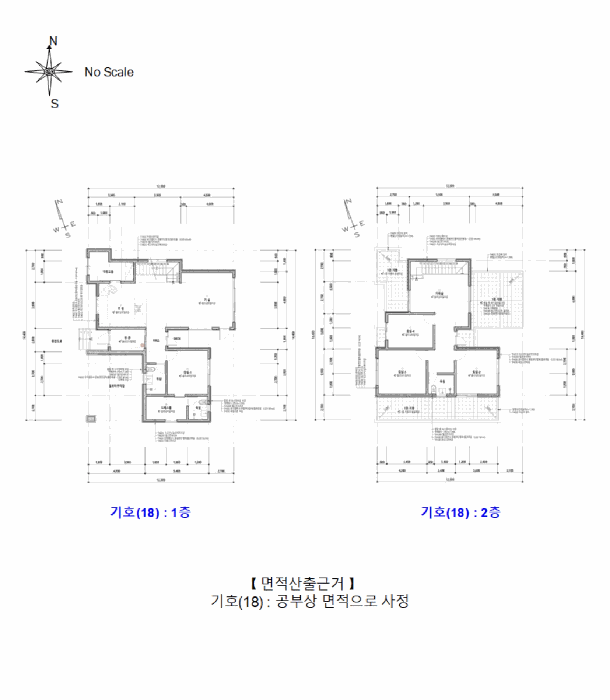물건 사진 53