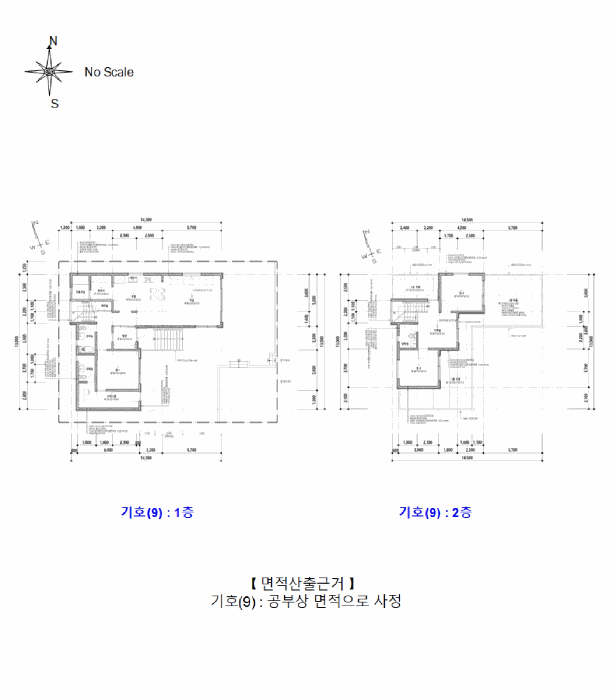 물건 사진 54