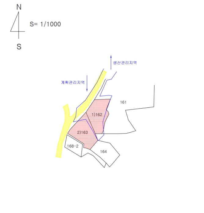 물건 사진 11