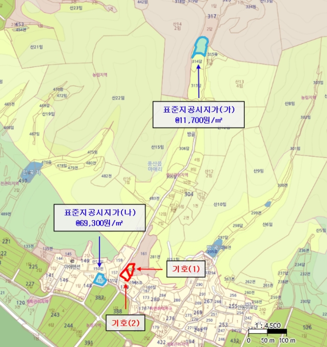 물건 사진 3