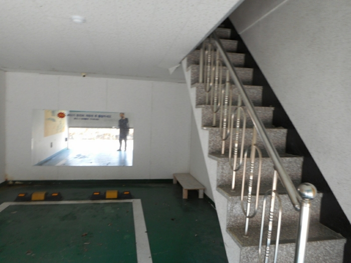 물건 사진 19