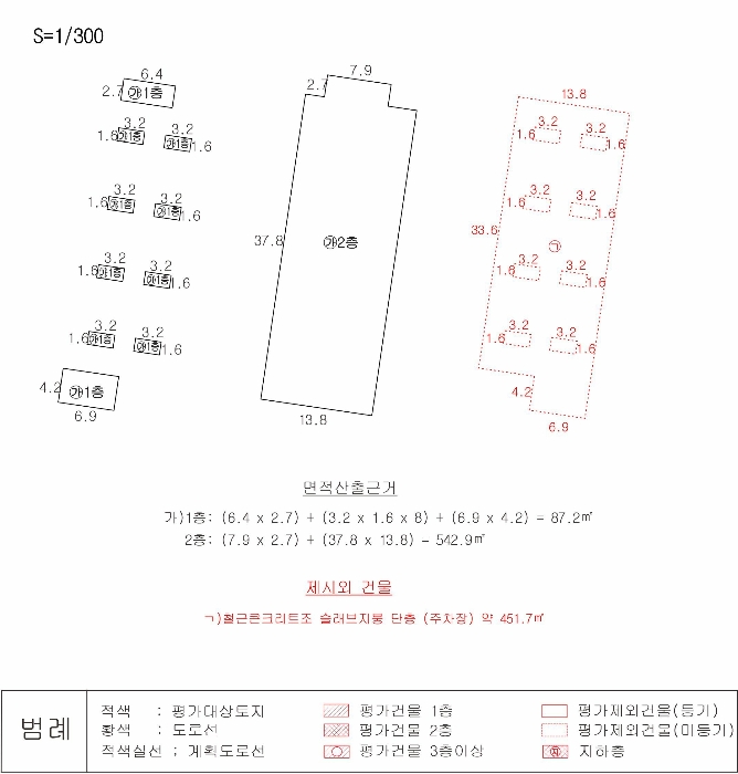 물건 사진 22