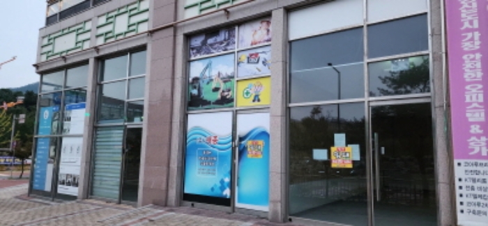 물건 사진 1