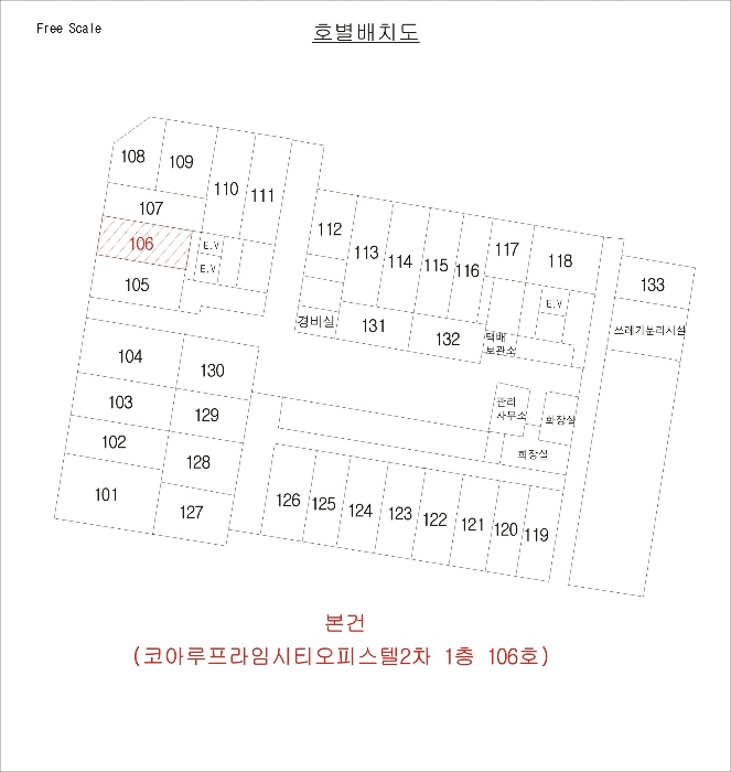 물건 사진 7