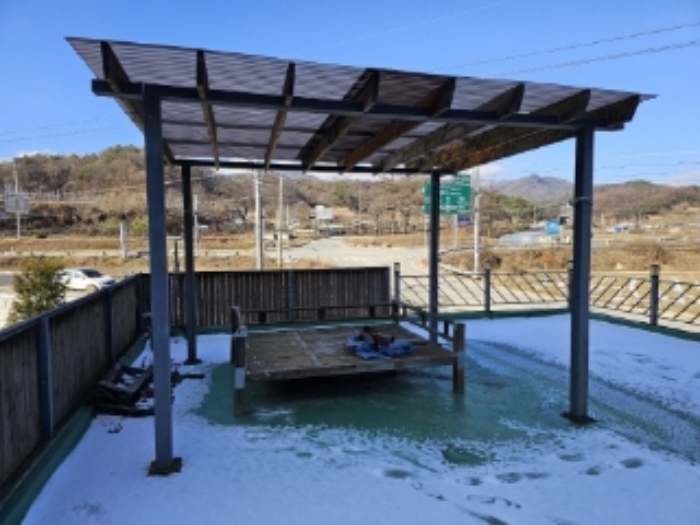 물건 사진 5