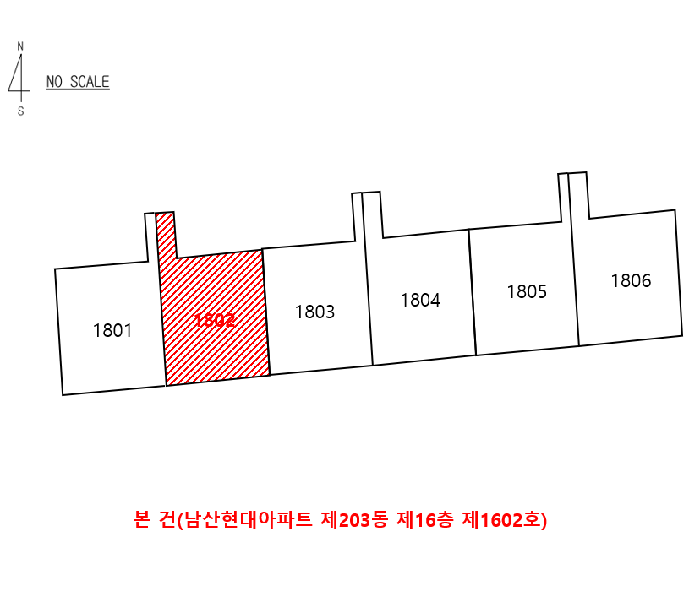 물건 사진 13