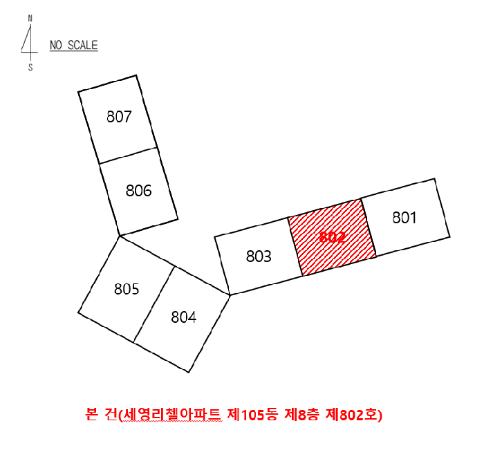 물건 사진 14
