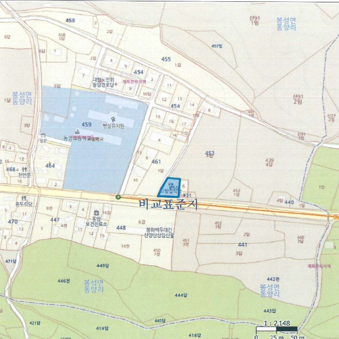 물건 사진 11