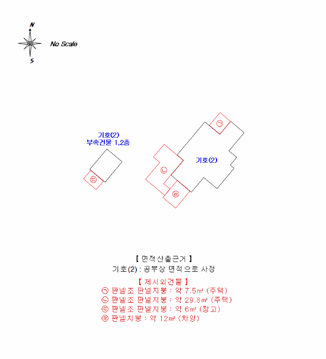 물건 사진 13