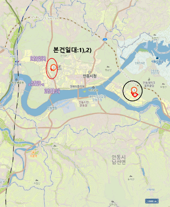 물건 사진 4