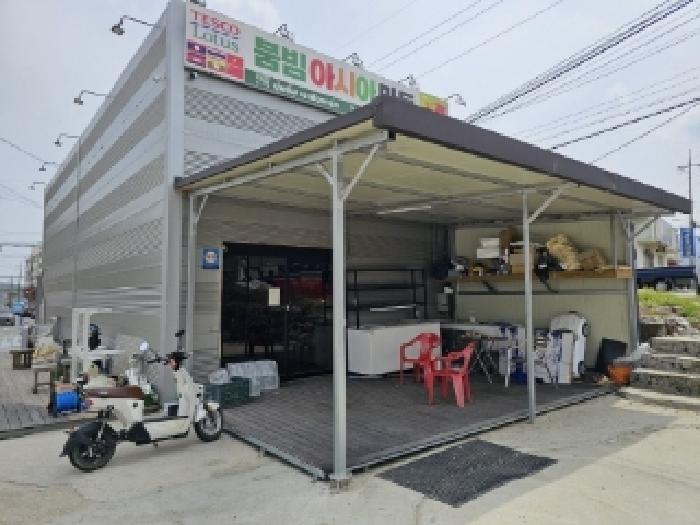 물건 사진 29