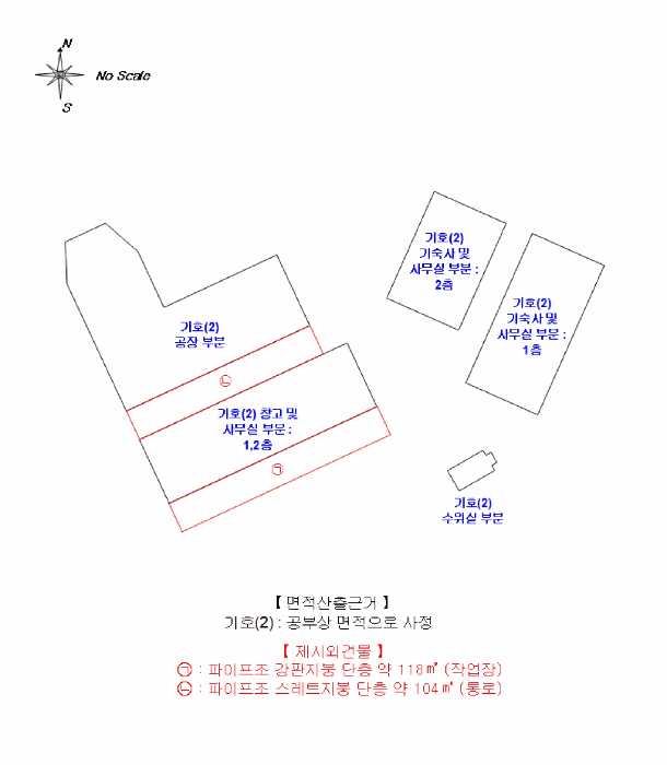 물건 사진 19