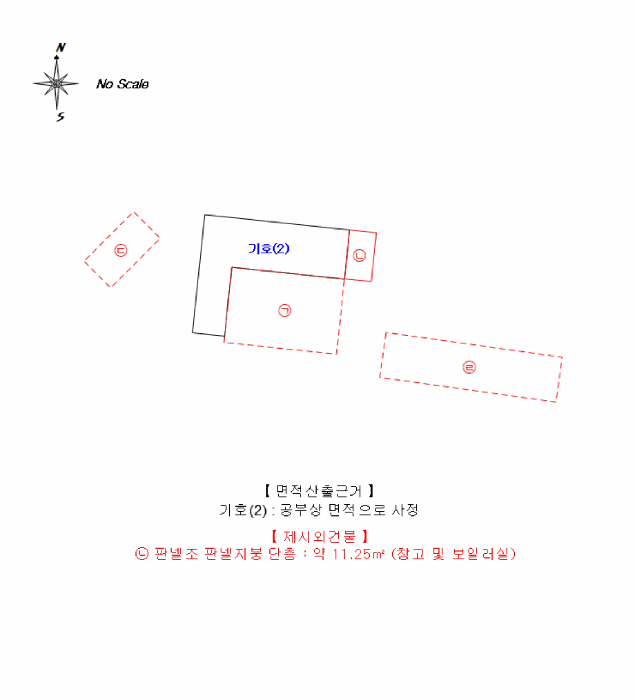 물건 사진 13