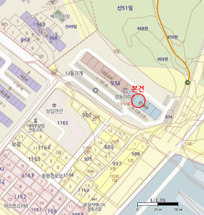 물건 사진 3