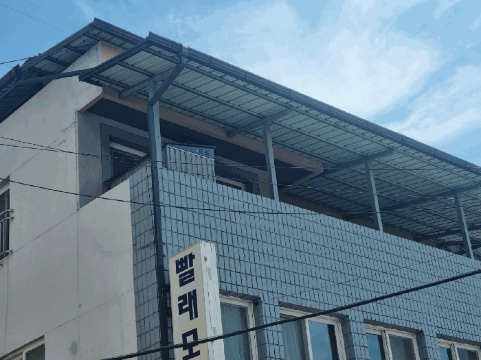 물건 사진 11