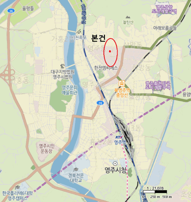 물건 사진 7