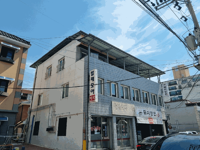 물건 사진 10