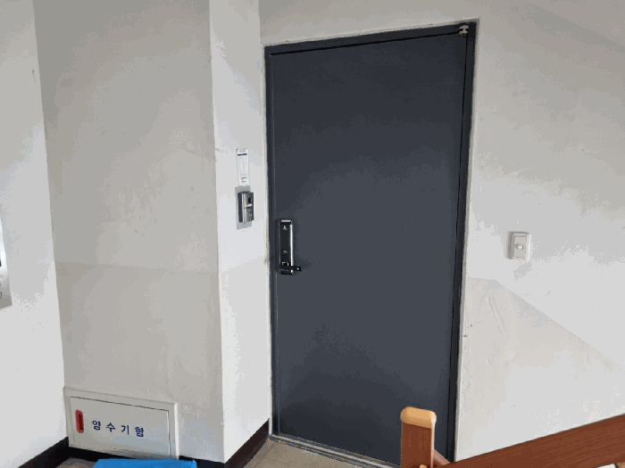 물건 사진 7