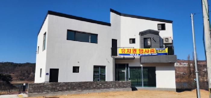 물건 사진 2
