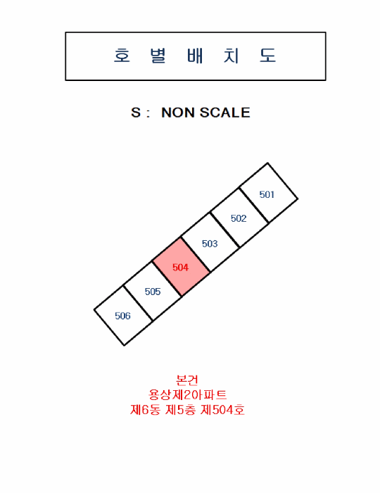 물건 사진 3
