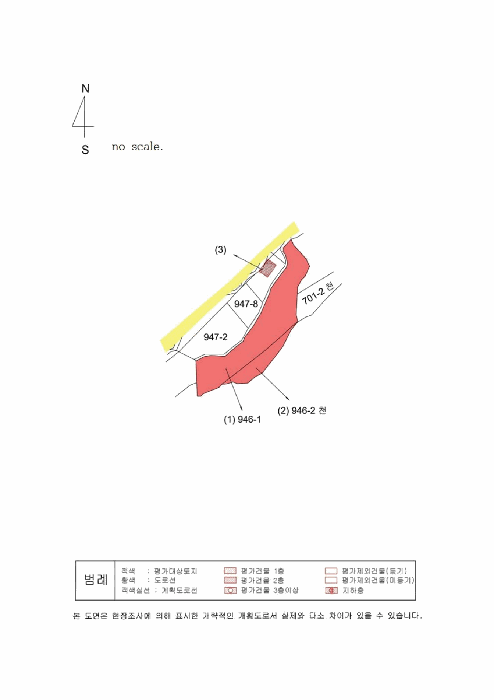 물건 사진 15