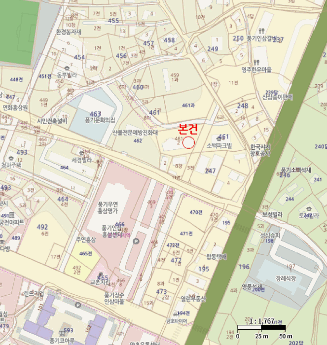 물건 사진 3