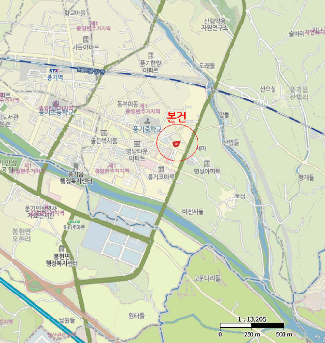 물건 사진 4
