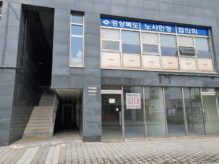 물건 사진 11