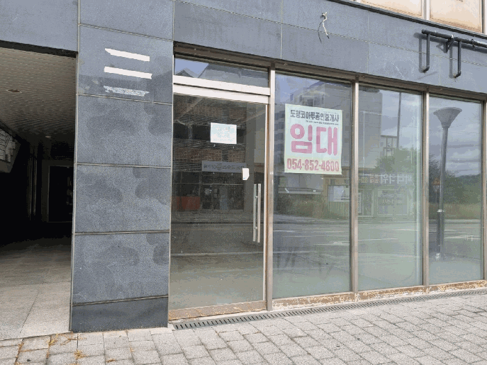 물건 사진 10