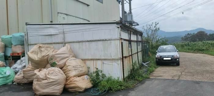 물건 사진 20
