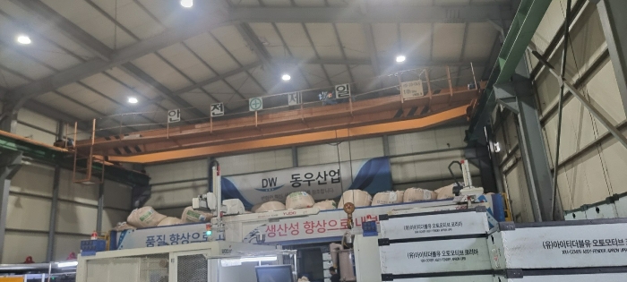 물건 사진 23