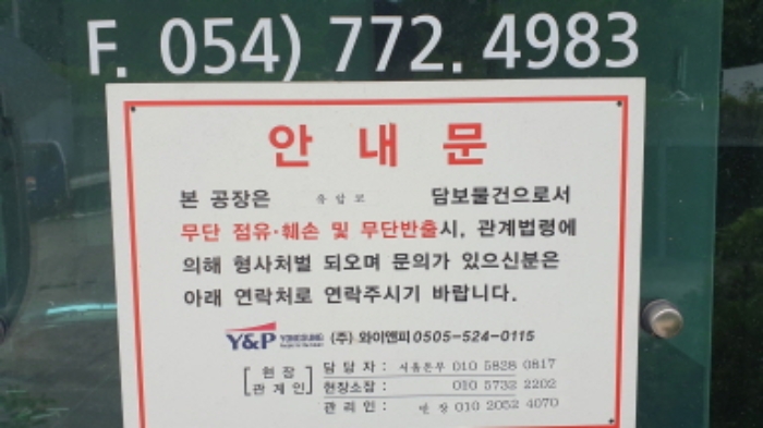 물건 사진 26