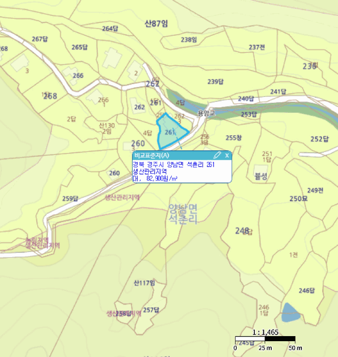 물건 사진 7