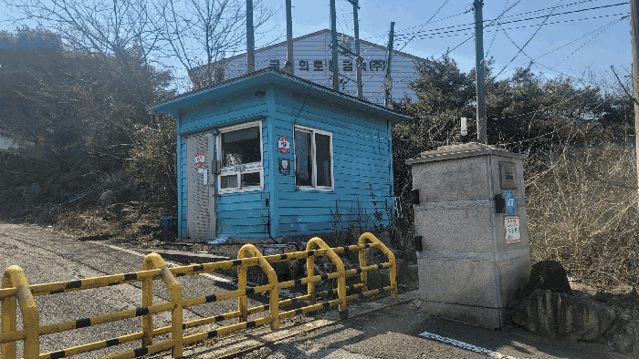 물건 사진 11
