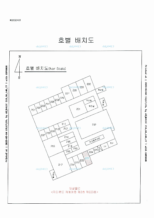 물건 사진 3