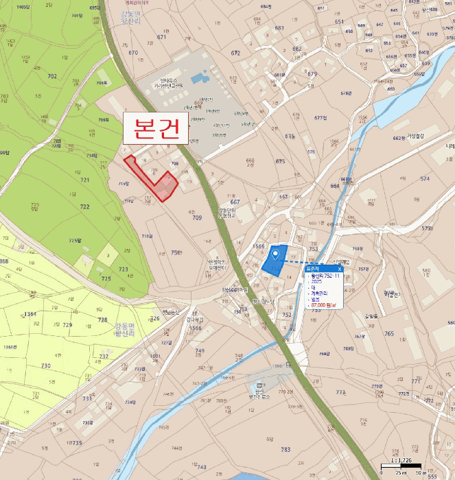 물건 사진 4