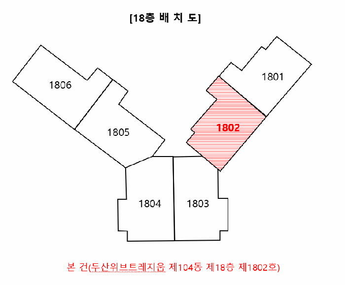 물건 사진 3