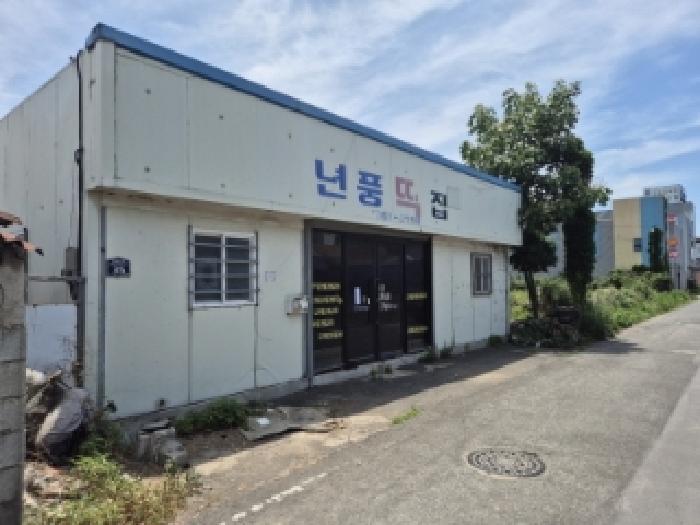 물건 사진 1