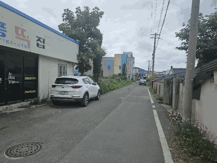 물건 사진 7