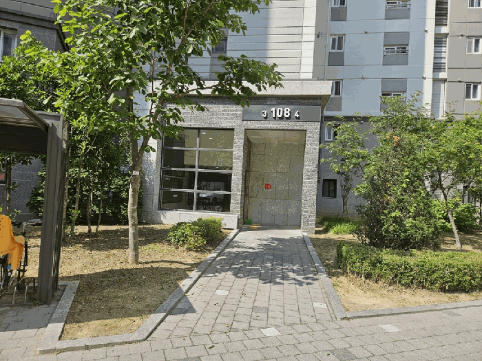 물건 사진 2