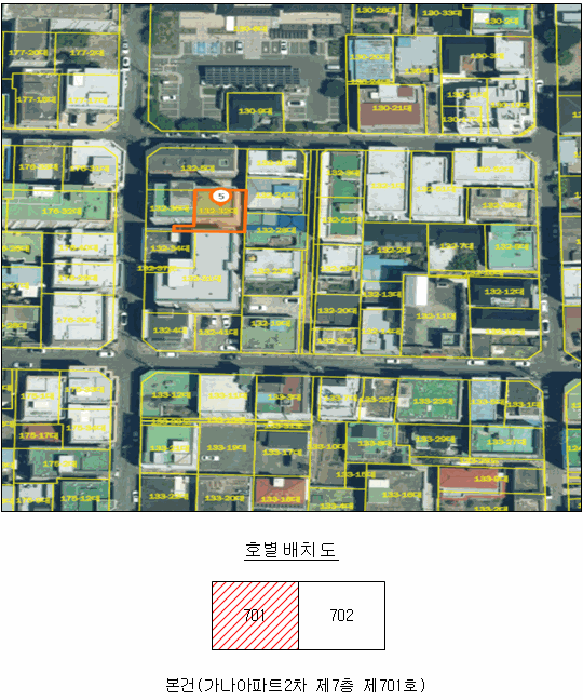 물건 사진 11