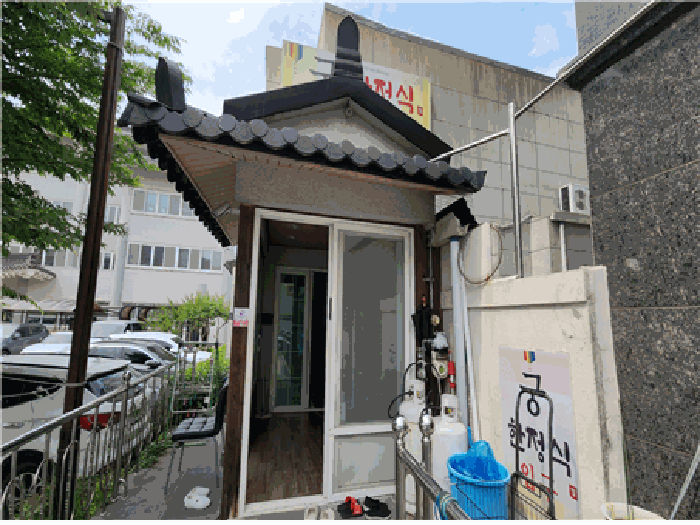 물건 사진 20